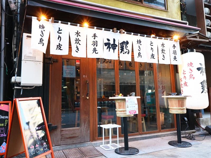 レトロバル SHINKEI- 神鶏 大門店のアルバイト・バイト求人情報-05