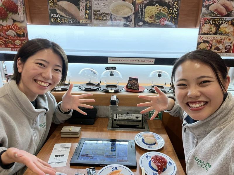 株式会社エコライフのアルバイト・バイト求人情報-02