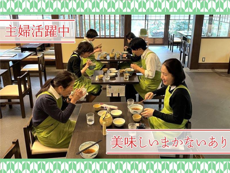 有限会社藪蕎麦のアルバイト・バイト求人情報-02