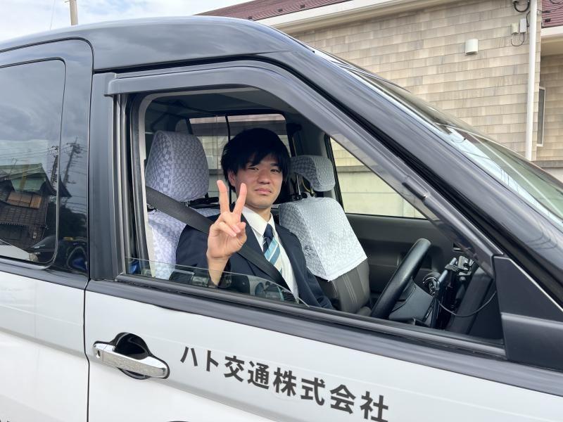 ハト交通株式会社 本社営業所のアルバイト・バイト求人情報-05