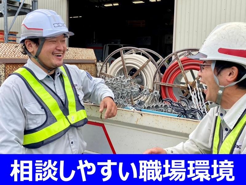株式会社　荻荘電機のアルバイト・バイト求人情報-04