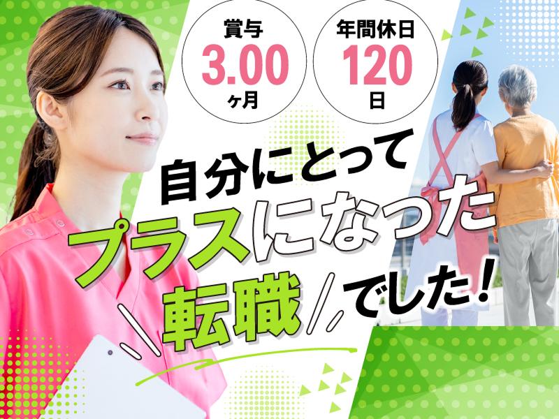 株式会社DANDLの求人・転職情報