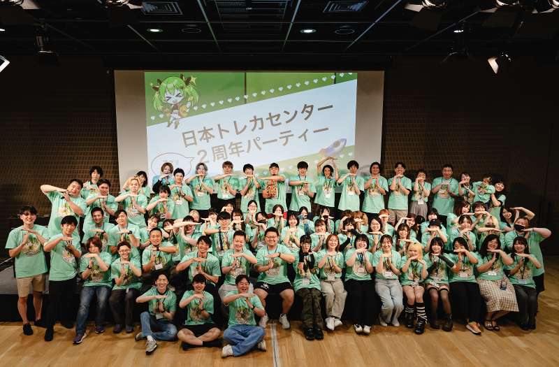 (株)日本トレカセンターの求人・転職情報
