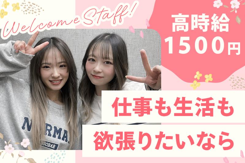 株式会社アスパークの求人・転職情報