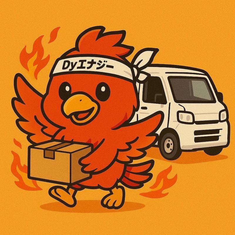 株式会社Dyエナジーのアルバイト・バイト求人情報-05