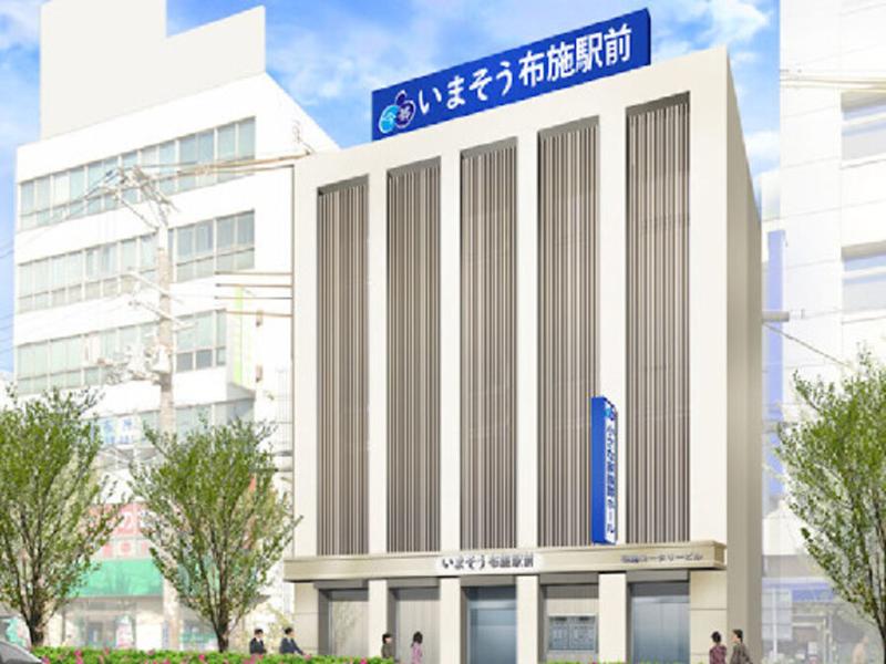 株式会社いまそう布施駅前会館のアルバイト・バイト求人情報-02