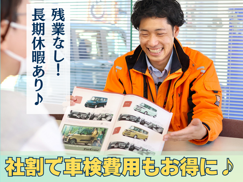 株式会社クレイプラスの求人・転職情報