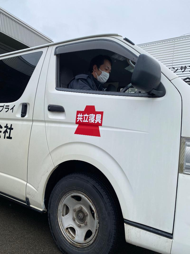共立寝具株式会社のアルバイト・バイト求人情報-03