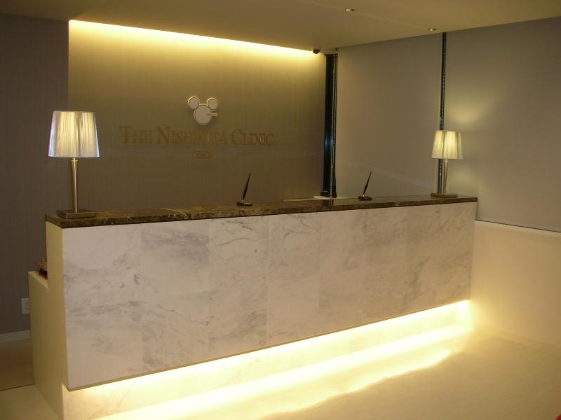 ザ・ニシキタクリニック CHRISの求人・転職情報