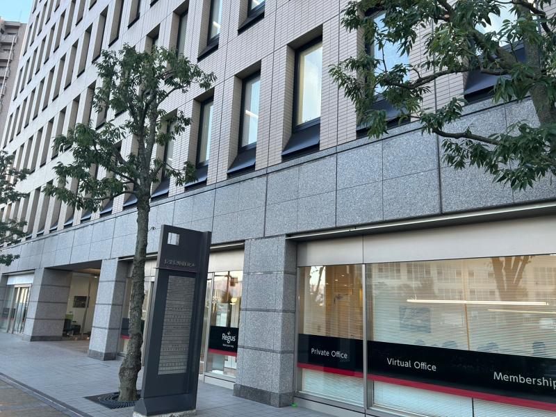 富蔵貿易株式会社のアルバイト・バイト求人情報-02