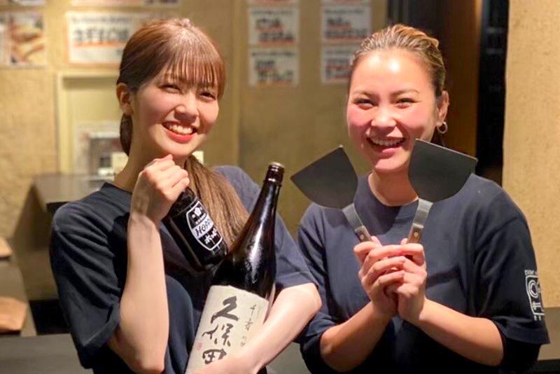 株式会社ブルーム《エビスモンジャ!》のアルバイト・バイト求人情報-06