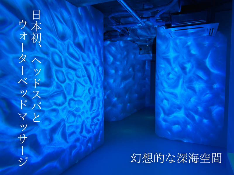 (株)MONOKUROのアルバイト・バイト求人情報-02