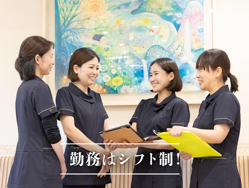 医療法人社団JUNレディースクリニックのアルバイト・バイト求人情報-02