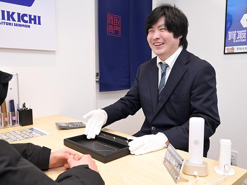 株式会社名立の求人・転職情報