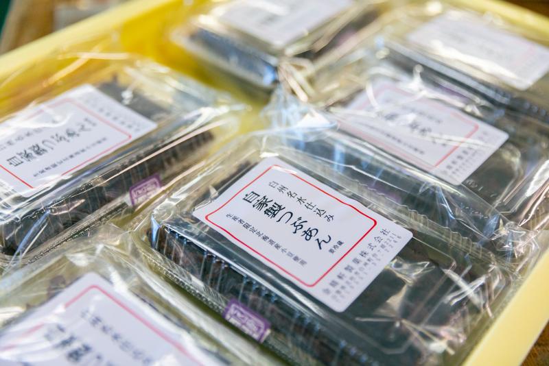 金精軒製菓株式会社の求人情報