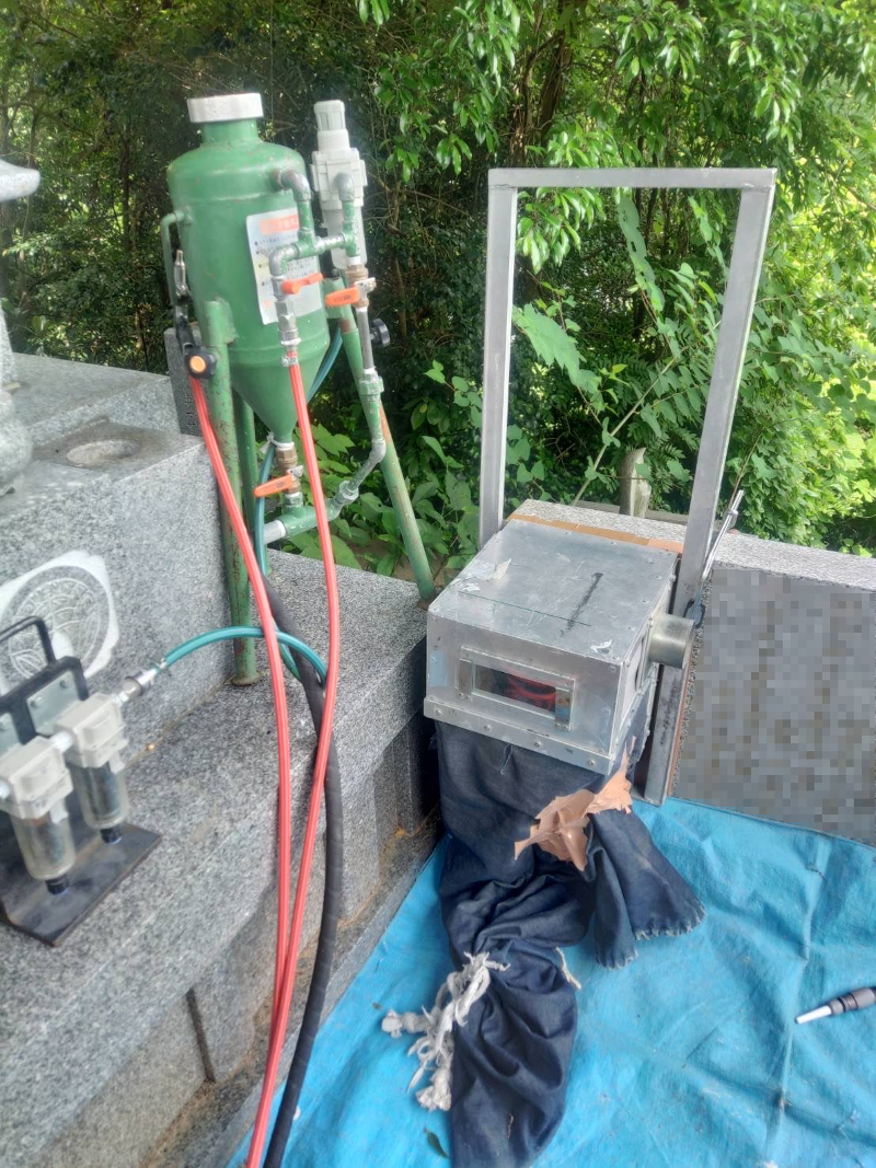 株式会社イフイのアルバイト・バイト求人情報-03