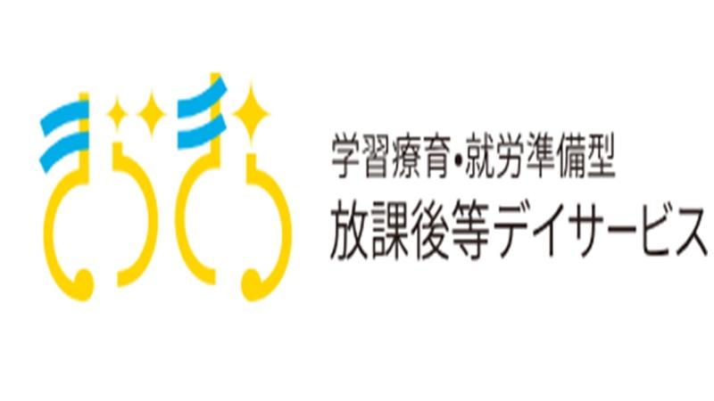 株式会社アストレのアルバイト・バイト求人情報-03