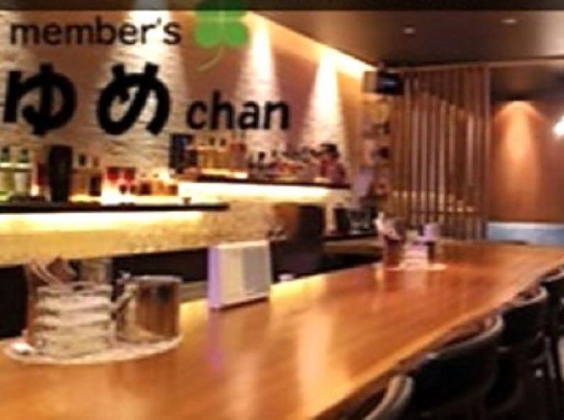 member's　ゆめchanのアルバイト・バイト求人情報-02