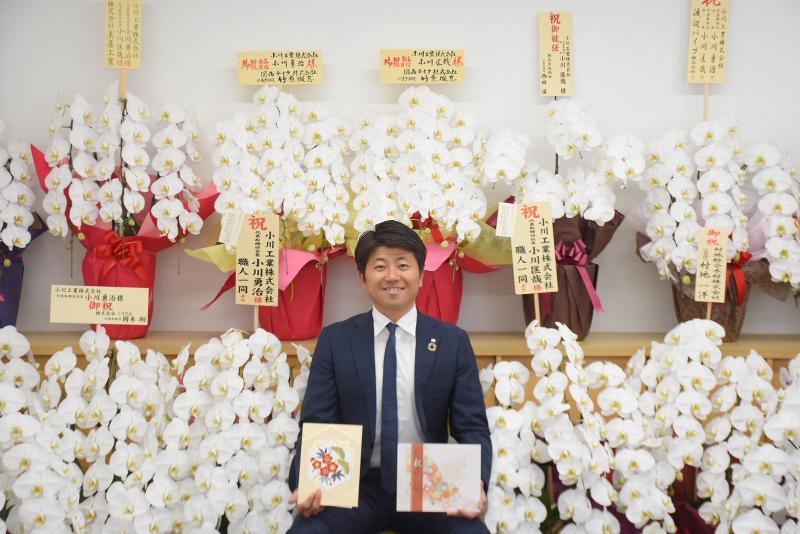 小川工業株式会社のアルバイト・バイト求人情報-05