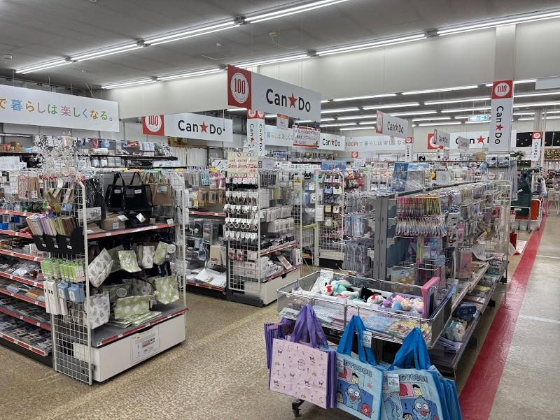 株式会社ホームセンターアグロのアルバイト・バイト求人情報-05