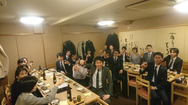 社会保険労務士法人かぜよみ　福岡オフィスのアルバイト・バイト求人情報-03