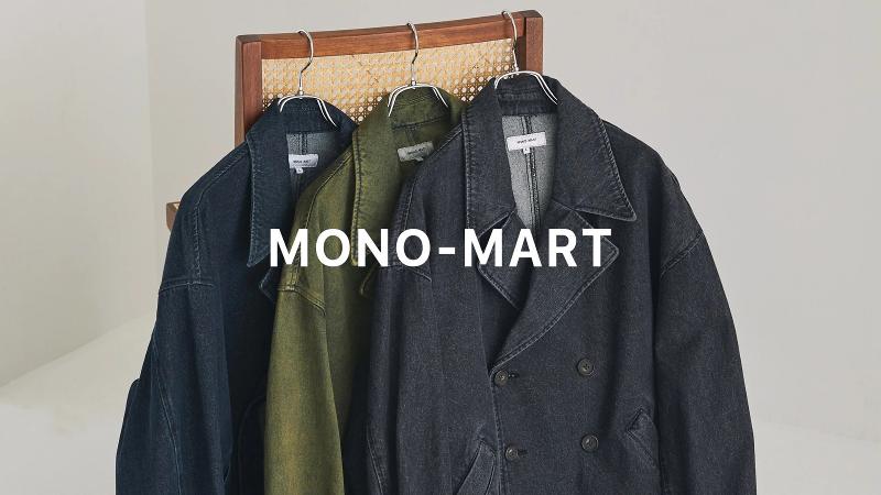 株式会社MONO-MARTのアルバイト・バイト求人情報-05