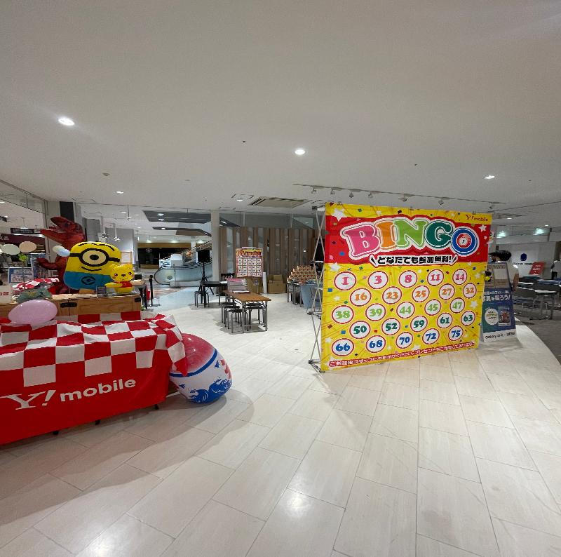 株式会社zionの求人・転職情報