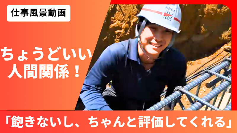 株式会社エイチエフェクトの求人・転職情報