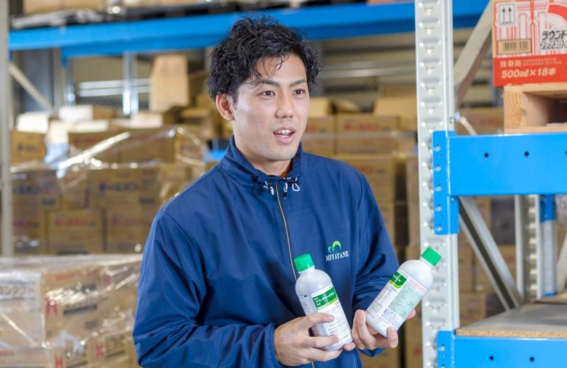 ミヤタネ商事株式会社の求人・転職情報