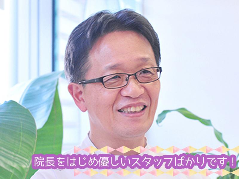 医療法人五啓会 髙橋脳神経外科クリニックのアルバイト・バイト求人情報-03