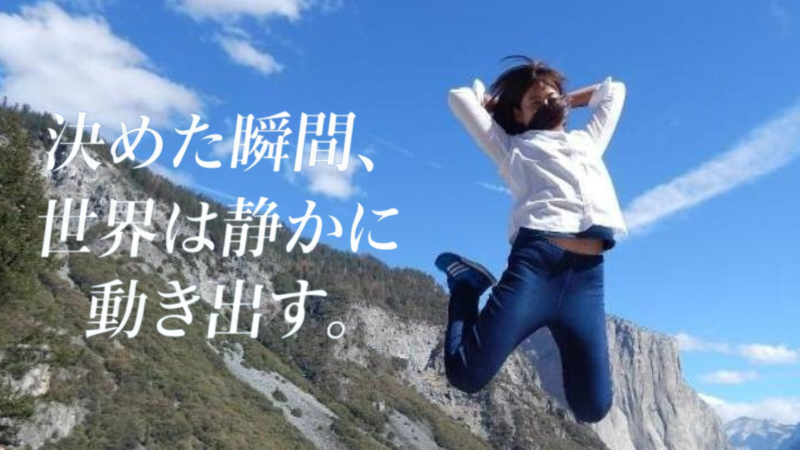 株式会社Canvasの求人・転職情報