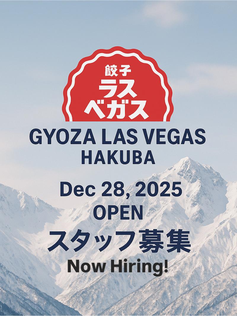 マル志の求人・転職情報-03