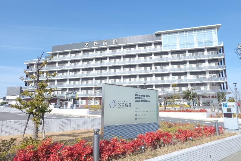 医療法人純正会のアルバイト・バイト求人情報-02