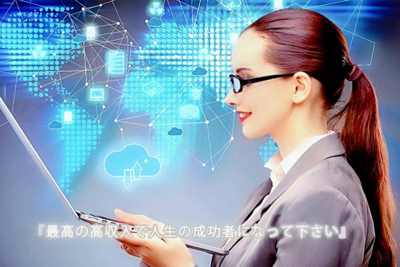 株式会社Ｎ‐Ｊ‐Ｒの求人・転職情報