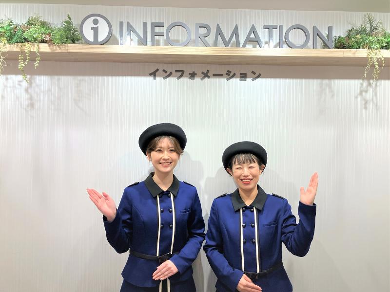 株式会社JR東日本パーソネルサービスのアルバイト・バイト求人情報-02
