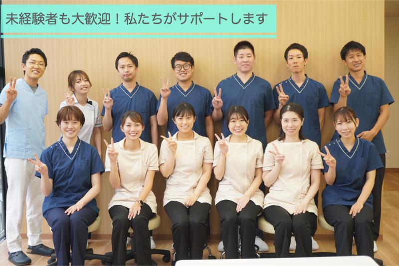 医療法人想千そうせん整形外科クリニック-0002の求人・転職情報