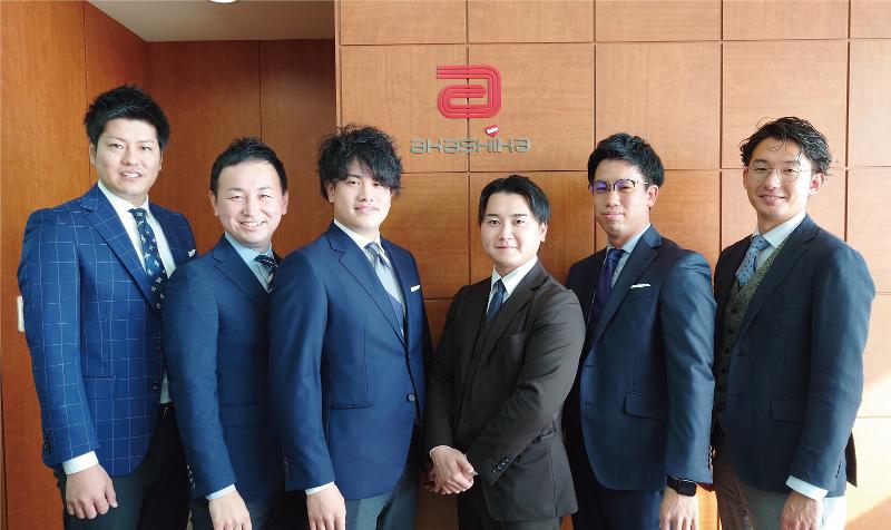 株式会社赤鹿地所のアルバイト・バイト求人情報-05