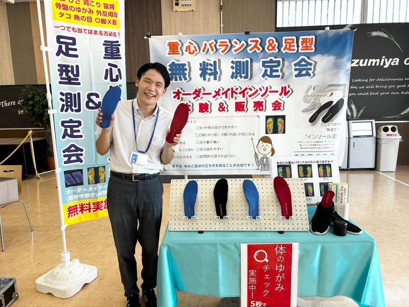 株式会社 a realizeのアルバイト・バイト求人情報-02