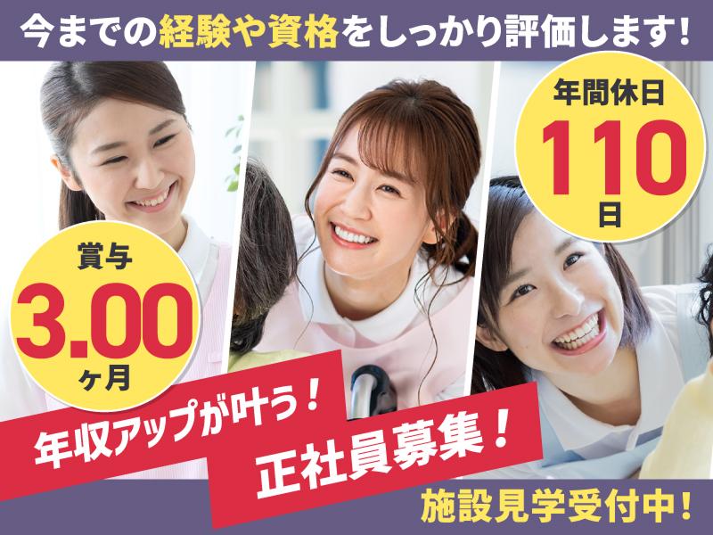 株式会社DANDLの求人・転職情報