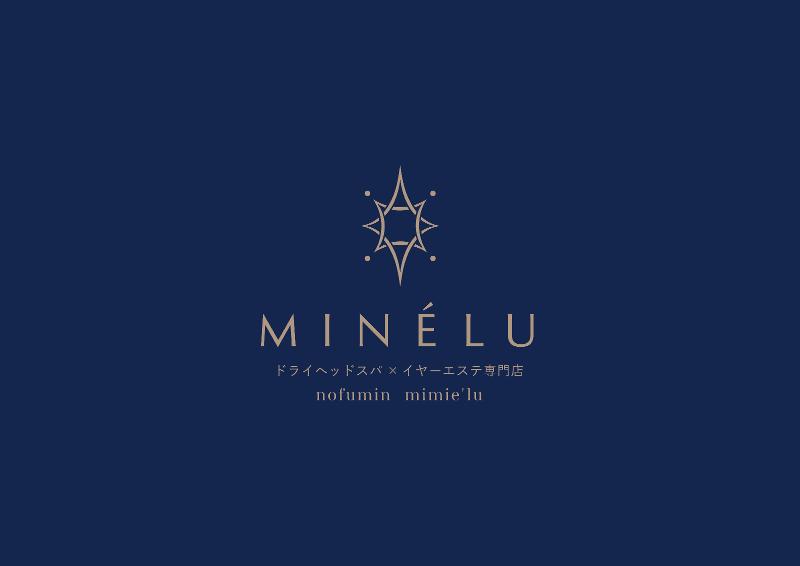 ドライヘッドスパ×イヤーエステ専門店MINÉLU(ミネル)【新店舗】のアルバイト・バイト求人情報-04