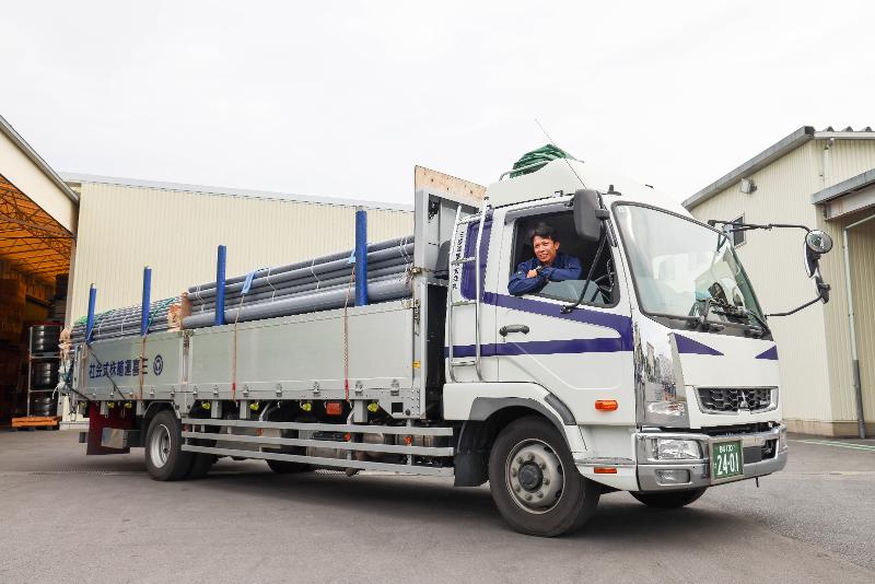 三喜運輸株式会社