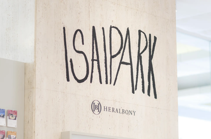 株式会社ヘラルボニーのアルバイト・バイト求人情報-02