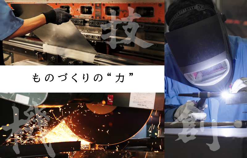 株式会社小塚製作所のアルバイト・バイト求人情報-02