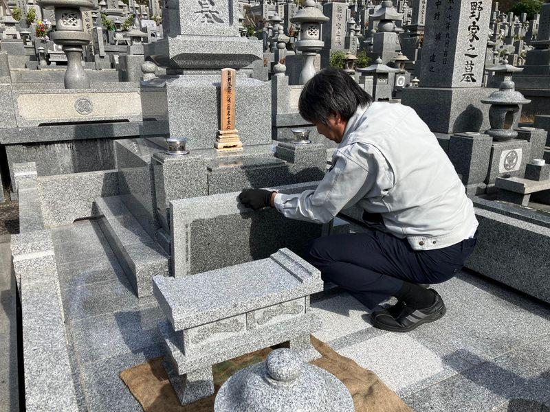株式会社イフイのアルバイト・バイト求人情報-02