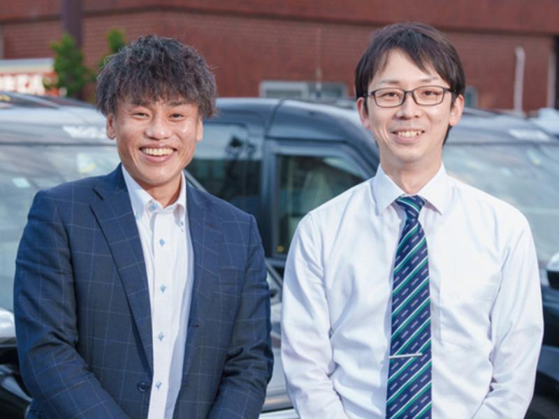 株式会社アシスト 三鷹営業所の求人情報