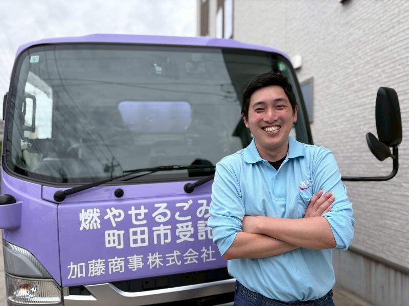 加藤商事株式会社 町田営業所のアルバイト・バイト求人情報-03