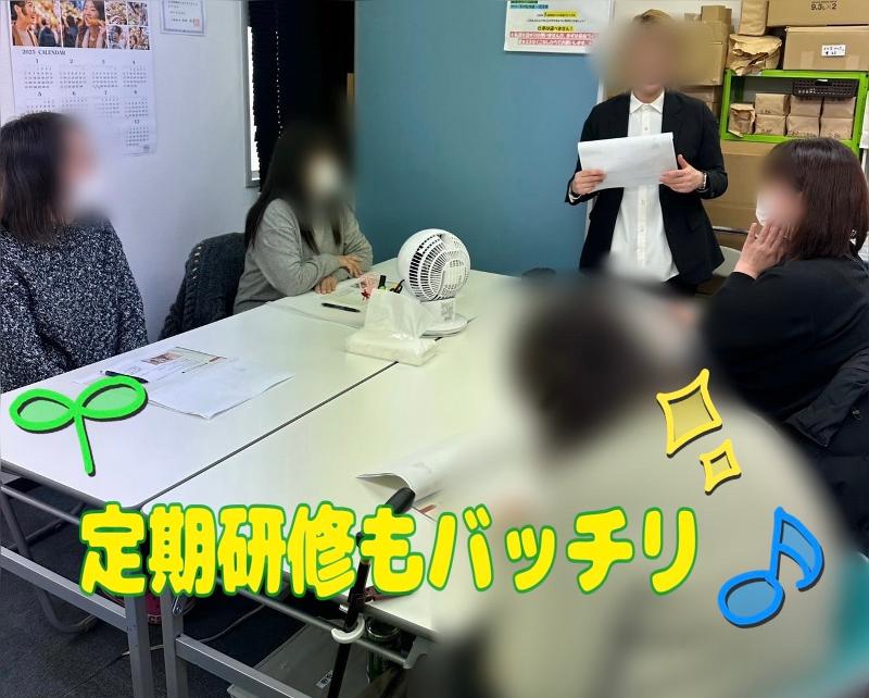 株式会社エンパシーの求人・転職情報