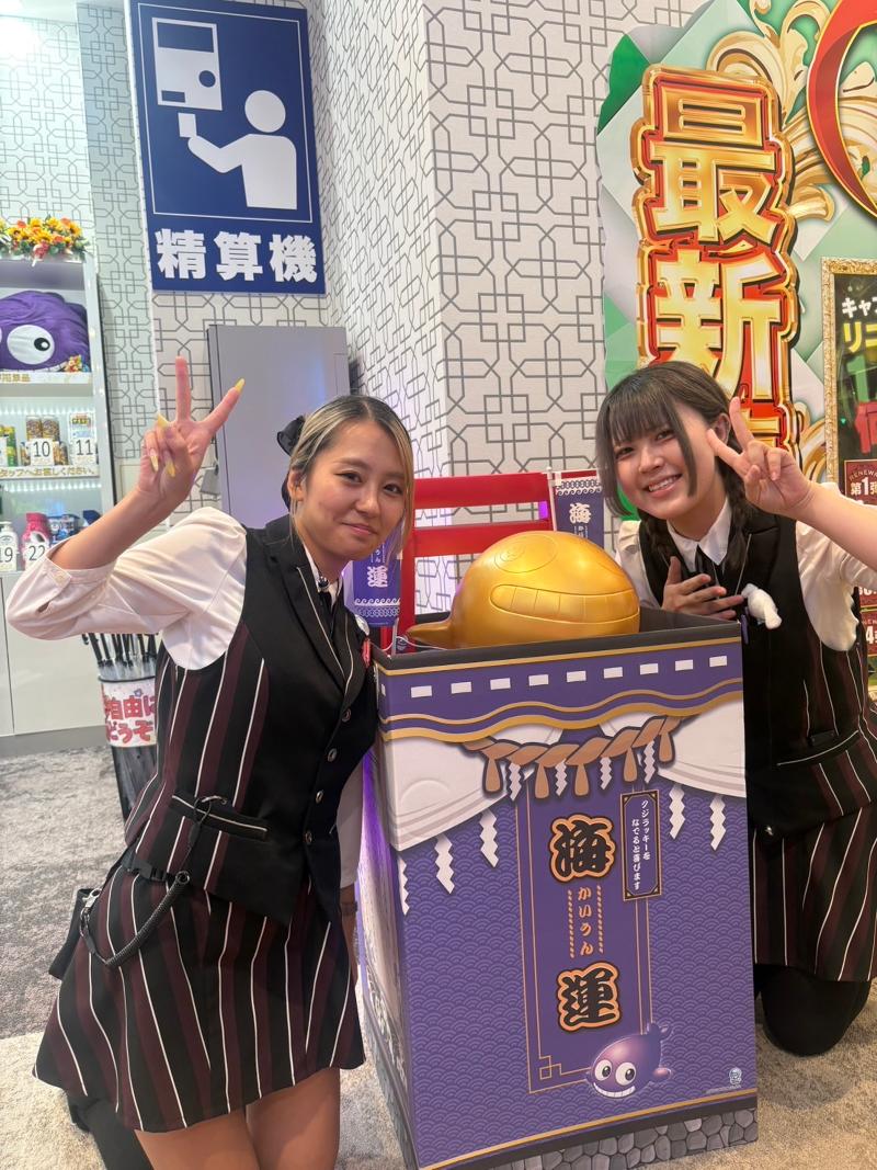 株式会社ザシティ/ キャプテン　篠崎店のアルバイト・バイト求人情報-03