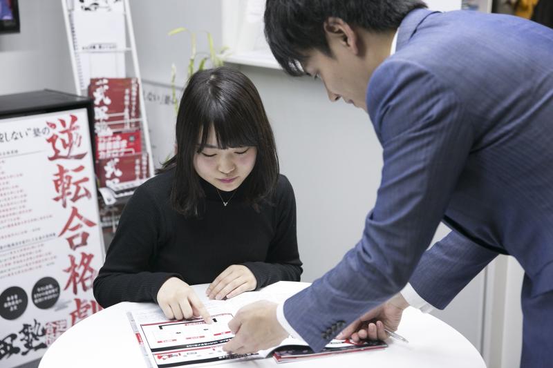 ナビゲーター合同会社の求人・転職情報