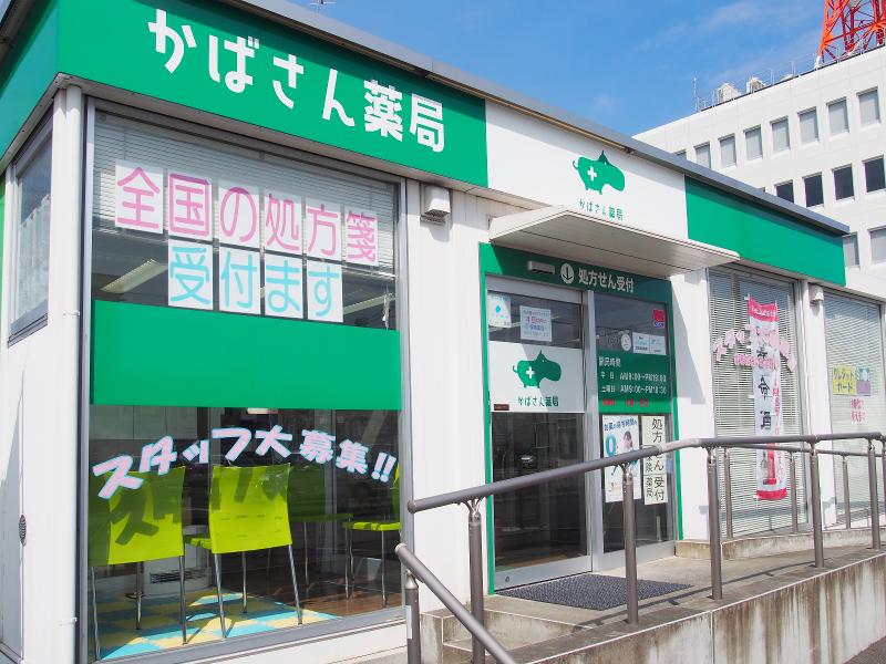 株式会社タウンメディカル　新規事業推進部のアルバイト・バイト求人情報-03